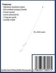 Angler Drift Bait Rig - TackleWest 