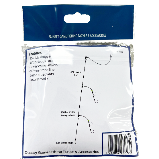 Angler Demersal Drone Fishing Rig TackleWest