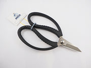 Angler Deck Scissor - Tackle West 