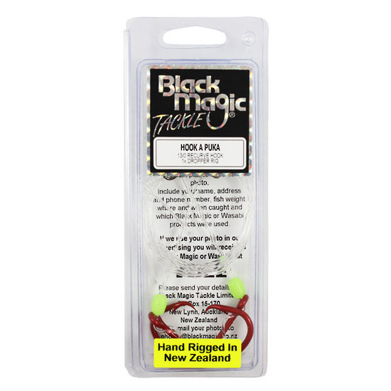 Black Magic Hook A Puka - Tackle West 