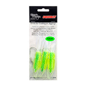 Black Magic Squidly 12cm - Tackle West 