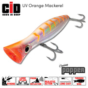 CID Casting Popper 120 - Tackle West 