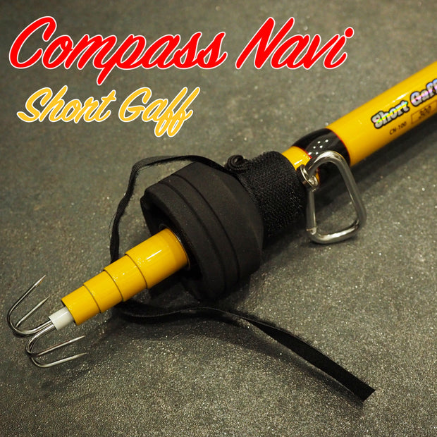 Compass Navi Short Gaff - Tackle West 