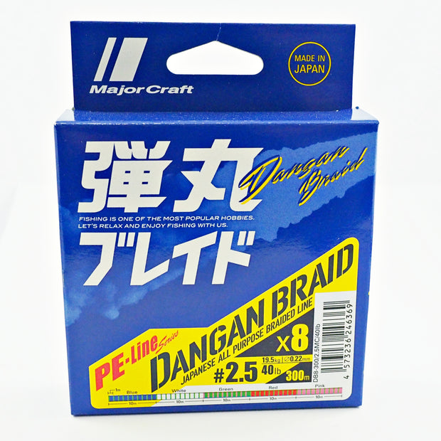 Majorcraft Dangan X8 300m – TackleWest