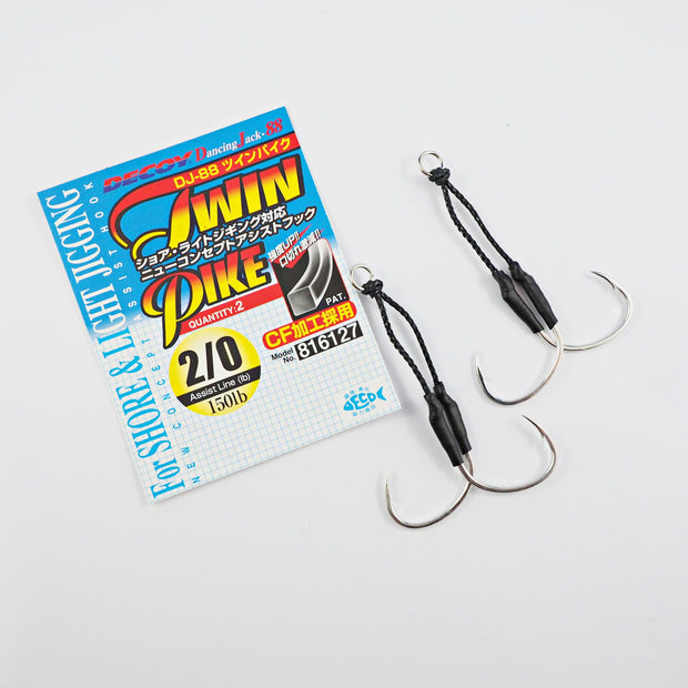 Decoy Twin Pike Assist DJ-88 - Tackle West 