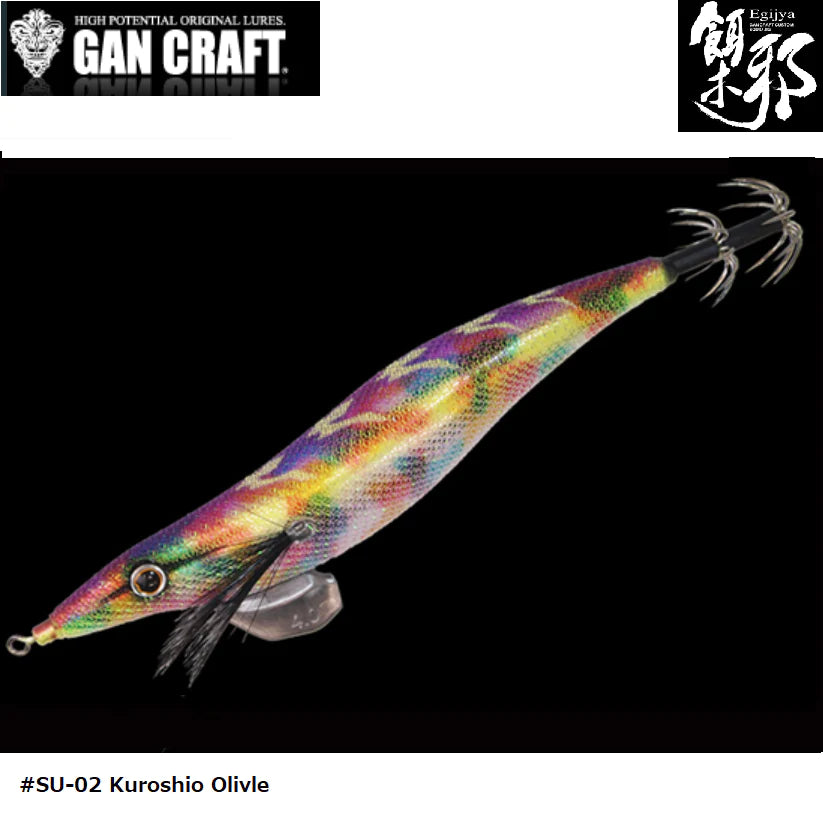 GAN CRAFT ジャイクロ 178mm WIND AND SEA/BLACK GAN CRAFT ジャイクロ 178mm WIND AND SEA/BLACK - メルカリ