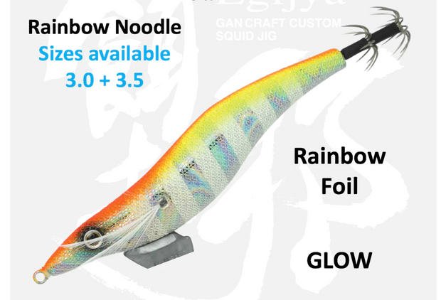 Gan Craft Egi-Jya 3.0