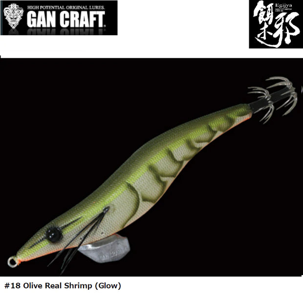 Gan Craft Egi-Jya 4.0