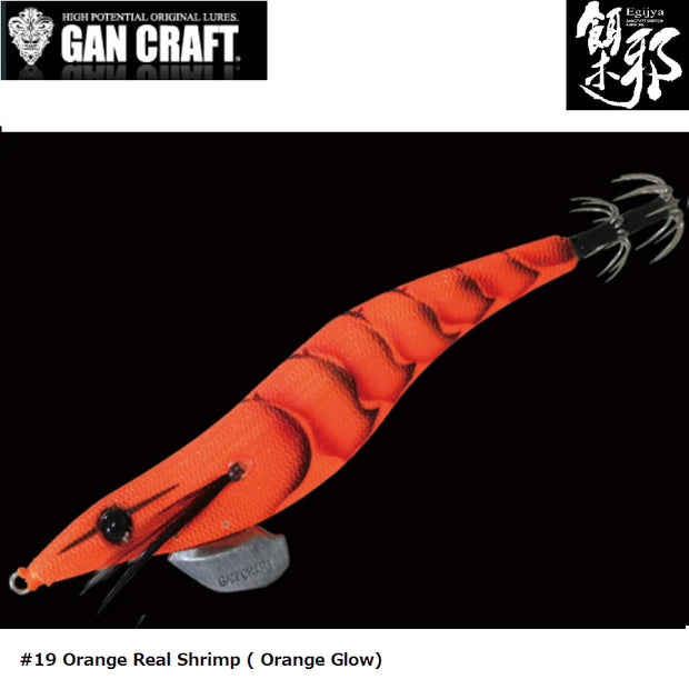 Gan Craft Egi-Jya 4.0