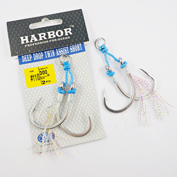 Harbor Deep Drop Assist Short - Tackle West 