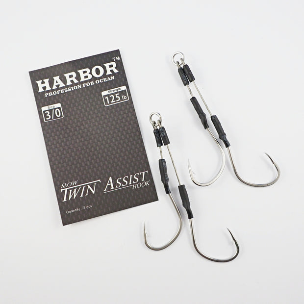 Harbor Wire Assist - Tackle West 