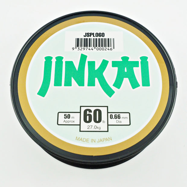 Jinkai Soft Leader - Tackle West 