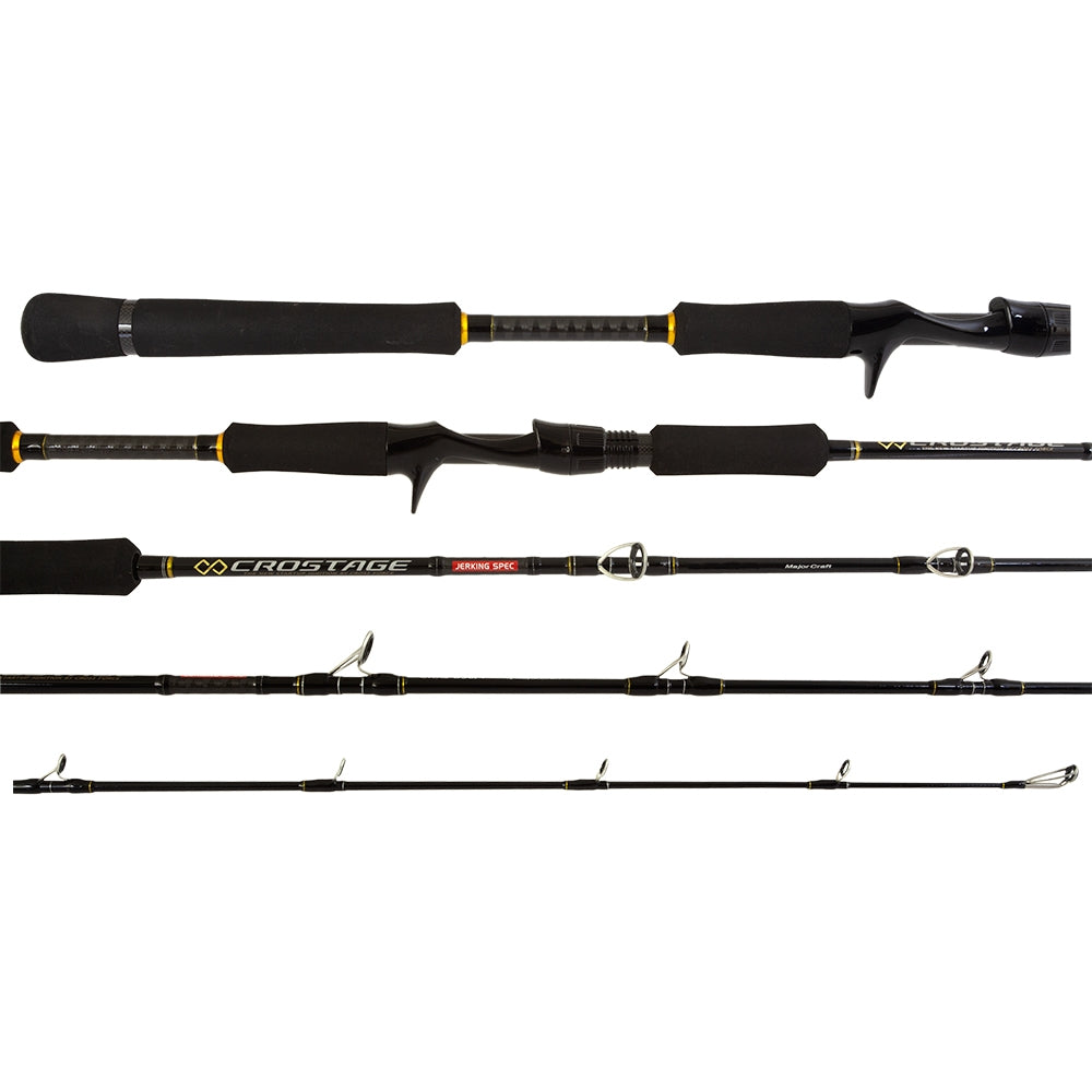 Majorcraft Crostage X Jigging