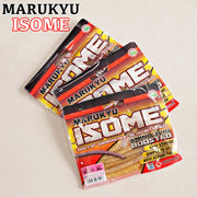 Marukyu ISOME Worm - Tackle West 