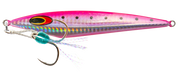 Nomad Design The Ridgeback 40g - TackleWest 