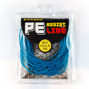 Harbor 16X PE Assist Cord - Tackle West 