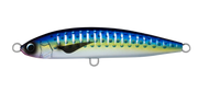 Daiwa Saltiga Rough Ride 160F