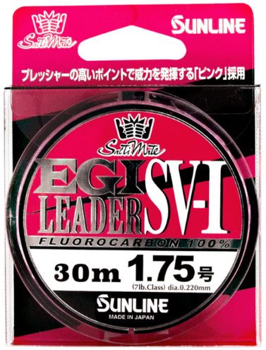 Sunline Egi Pink SV-1 FC - TackleWest 