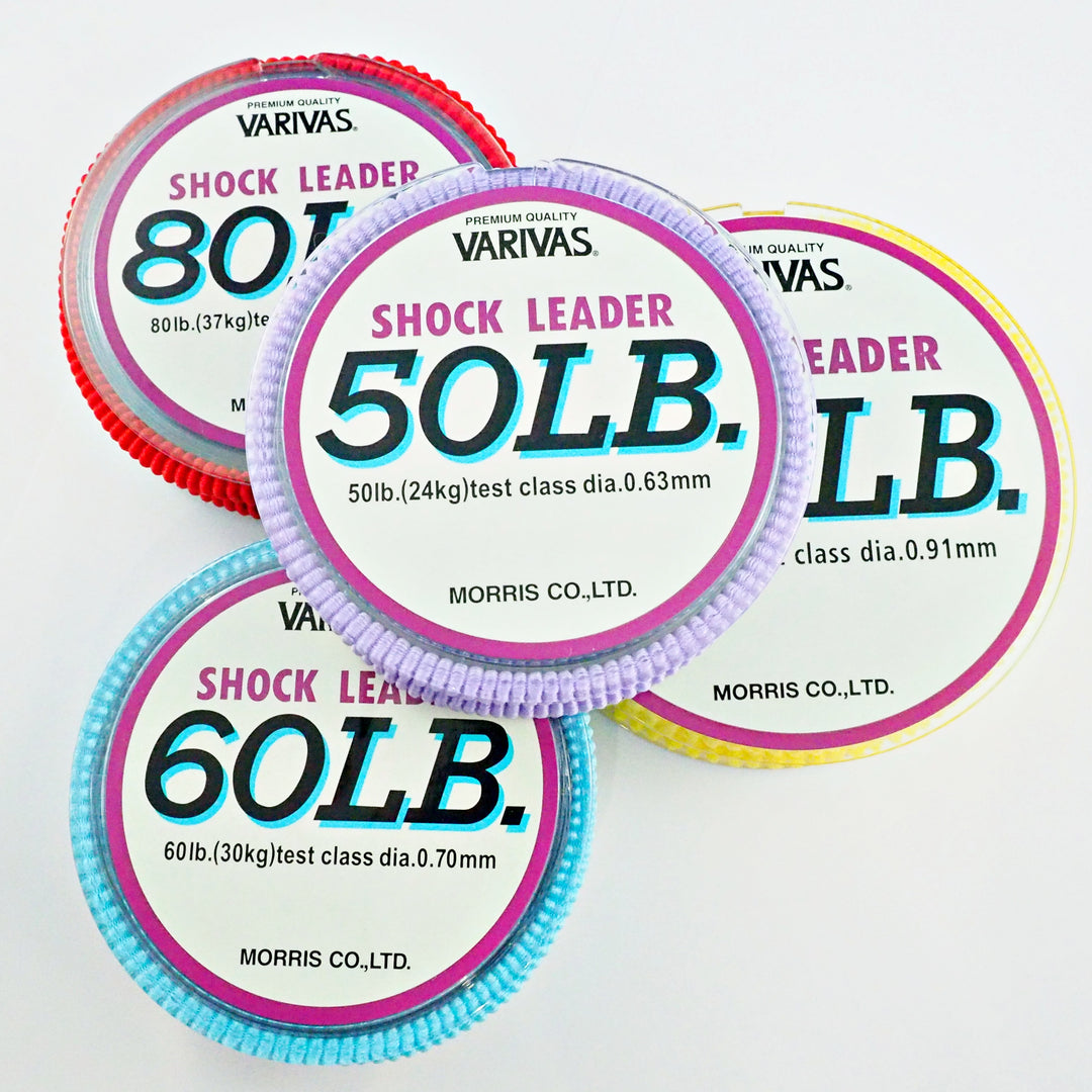 Varivas Sea Bass Shock Leader - Vep-f Nylon 20lb 30m Fishing Line - View #14