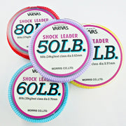 Varivas Shock Leader - Tackle West 
