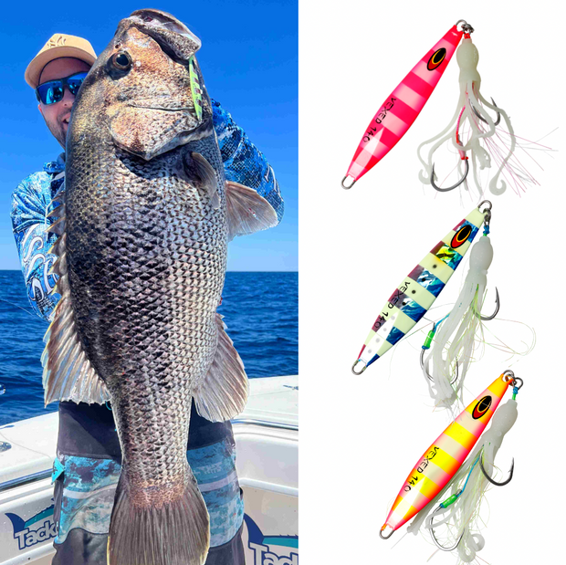 Vexed Dhu Slow Bundle - TackleWest 