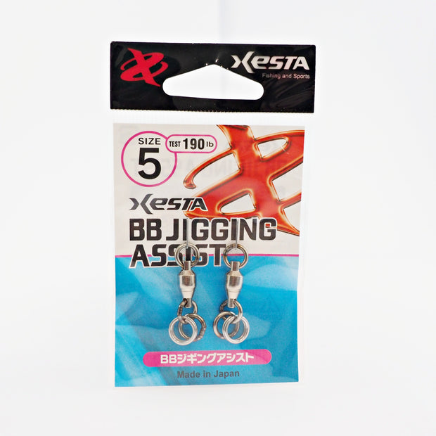 Xesta BB Jigging Assist Swivel - Tackle West 