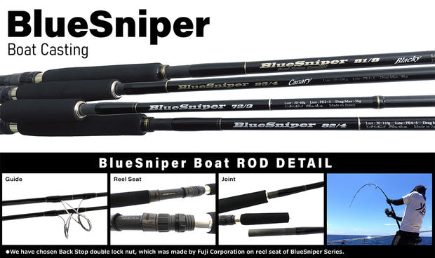 Yamaga Blanks Blue Sniper Boat Casting