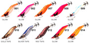 Yamashita Naory Range Hunter - TackleWest 