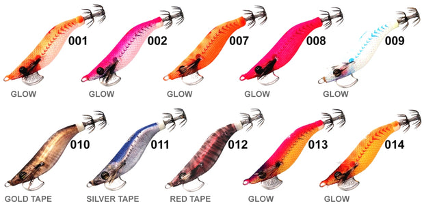 Yamashita Naory Range Hunter - TackleWest 