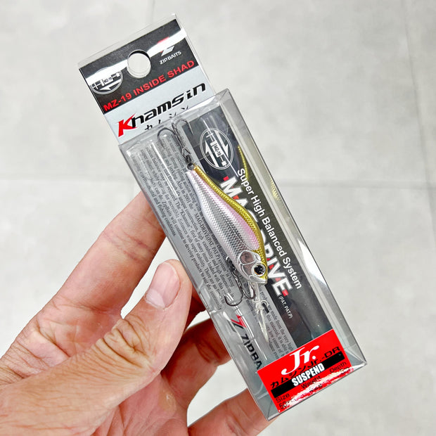 Zipbaits Khamsin Jr 50dr