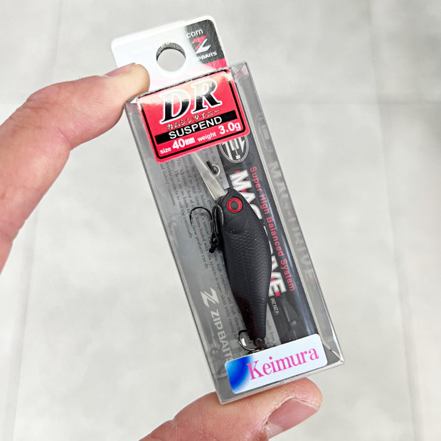 Zipbaits Khamsin Tiny 40DR