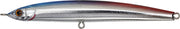 Zipbaits Monsoon Breaker 115 - Tackle West 