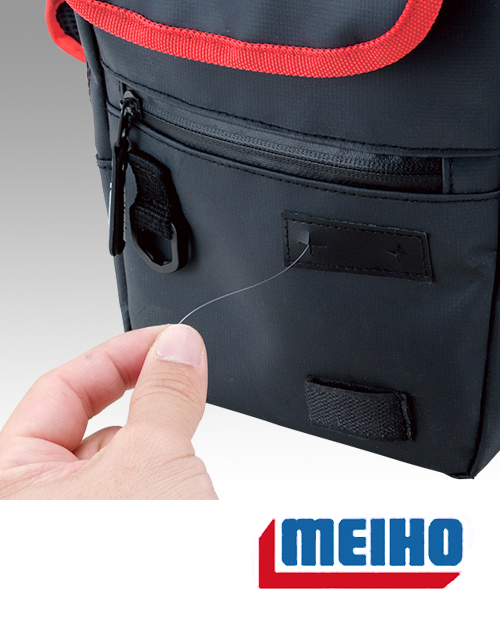 Meiho VS-B6071 2-way Bag - Tackle West 