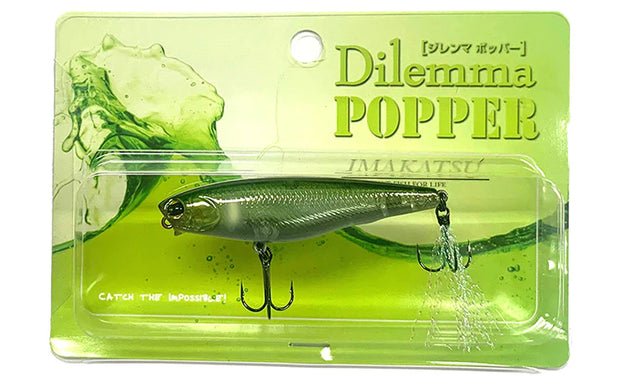 Imakatsu Dilemma Popper 60