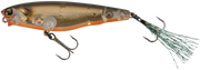 Imakatsu Dilemma Popper 60